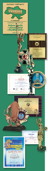 ������� � �����������