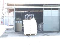 ������� : ���������