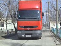 ������� : ���������